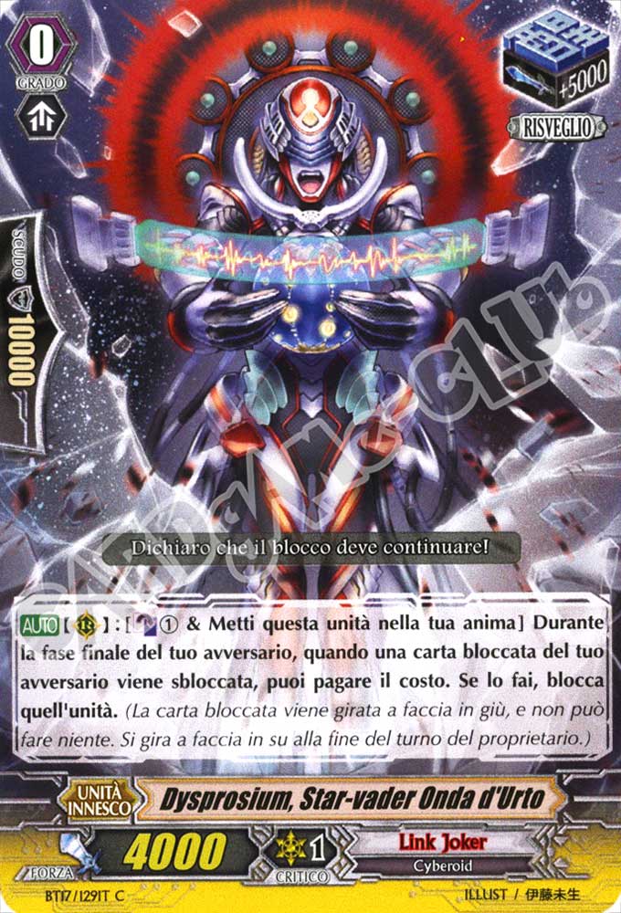 BT17-IT129 Dysprosium, Star-vader d'Urto comune normale (IT) -NEAR MINT-