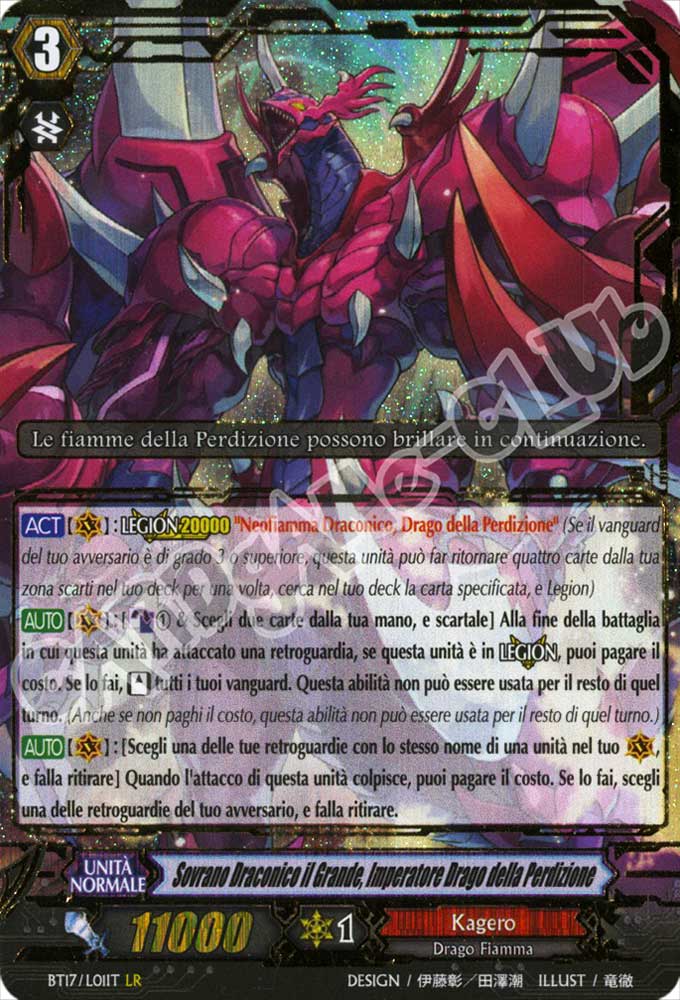 BT17-ITL01 Sovrano Draconico il Grande, Imperatore Drago della Perdizione legion foil (IT) -NEAR MINT-