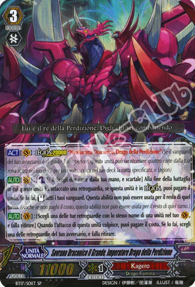 BT17-ITS01 Sovrano Draconico il Grande, Imperatore Drago della Perdizione speciale foil (IT) -NEAR MINT-