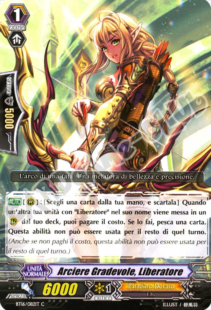 BT16-IT082 Arciere Gradevole, Liberatore comune normale (IT) -NEAR MINT-