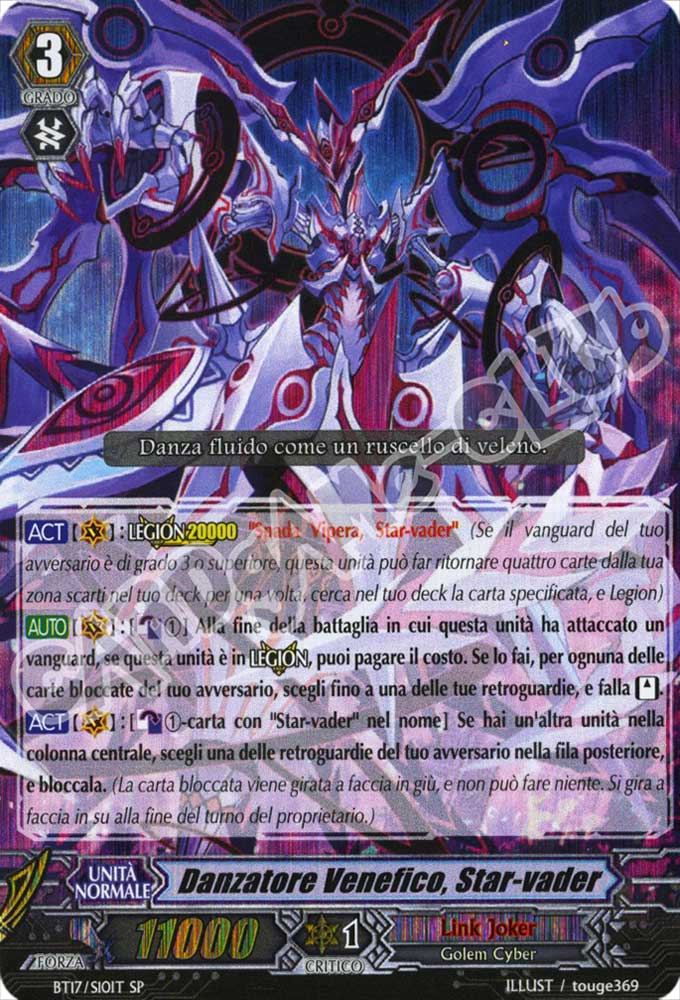 BT17-ITS10 Danzatore Venefico, Star-vader speciale foil (IT) -NEAR MINT-