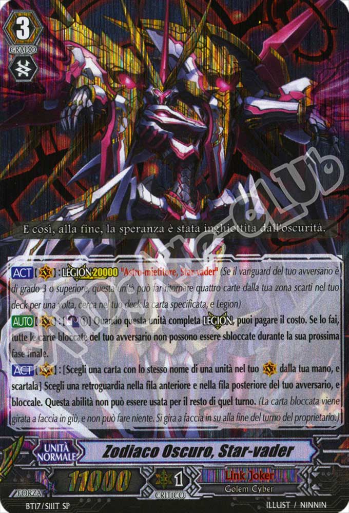 BT17-ITS11 Zodiaco Oscuro, Star-vader speciale foil (IT) -NEAR MINT-