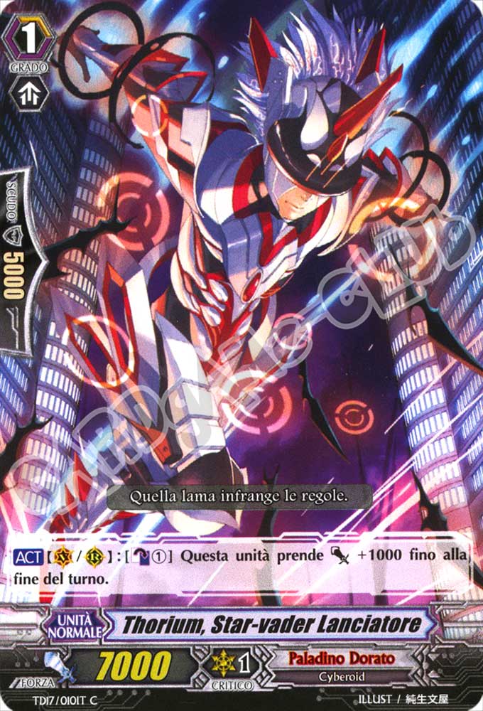 TD17-IT010 Thorium, Star-vader Lanciatore comune normale (IT) -NEAR MINT-