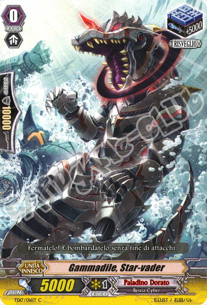 TD17-IT016 Gammadile, Star-vader comune normale (IT) -NEAR MINT-