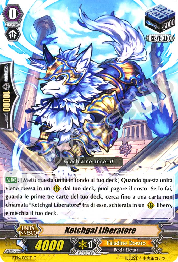 BT16-IT085 Ketchgal Liberatore comune normale (IT) -NEAR MINT-