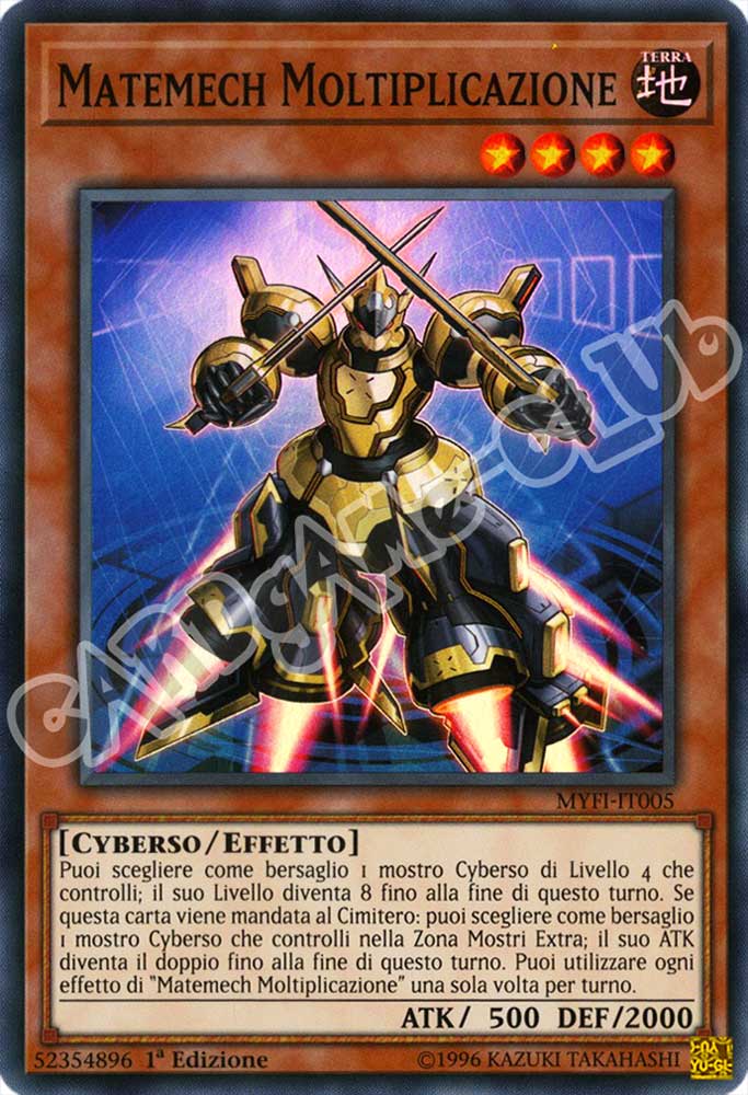 MYFI-IT005 Matemech Moltiplicazione super rara 1a Edizione (IT) -NEAR MINT-