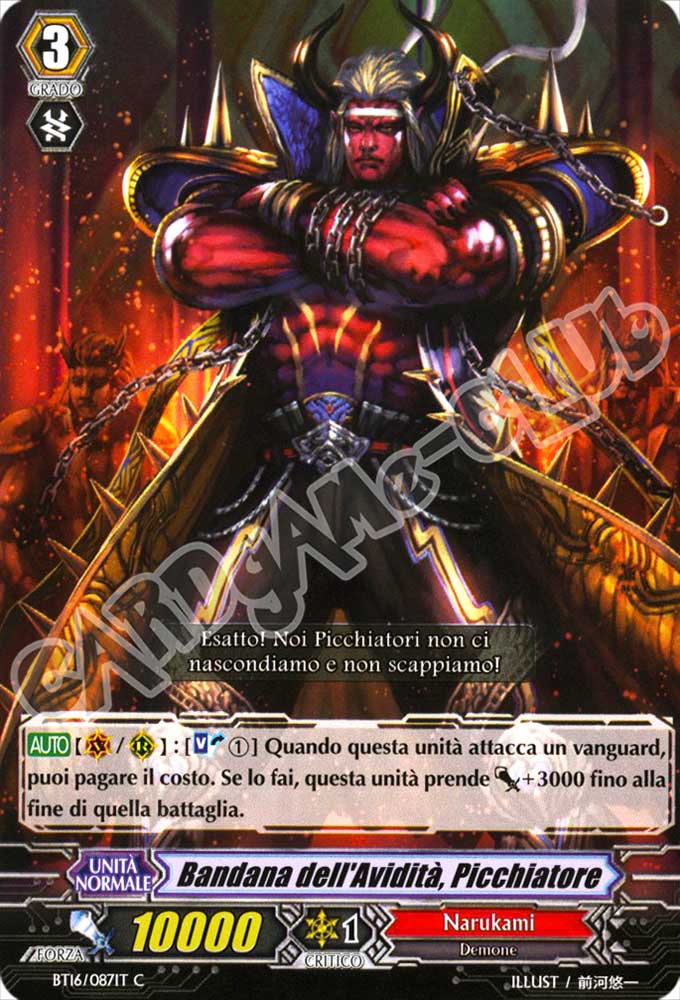 BT16-IT087 Bandana dell'Avidita', Picchiatore comune normale (IT) -NEAR MINT-