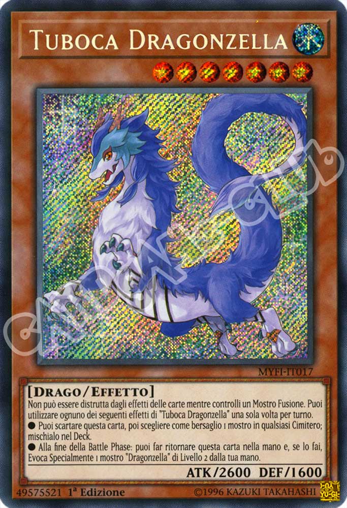 MYFI-IT017 Tuboca Dragonzella rara segreta 1a Edizione (IT) -NEAR MINT-