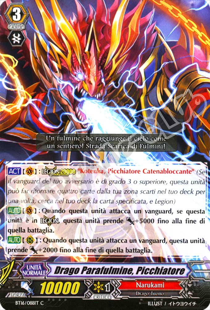 BT16-IT088 Drago Parafulmine, Picchiatore comune normale (IT) -NEAR MINT-
