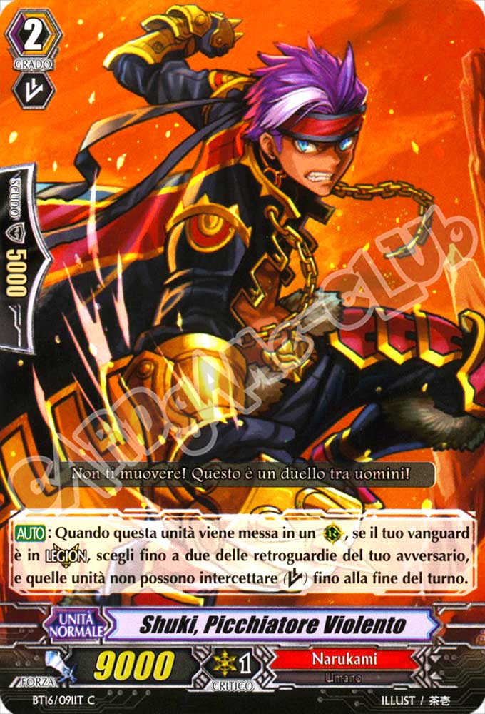 BT16-IT091 Shuki, Picchiatore Violento comune normale (IT) -NEAR MINT-