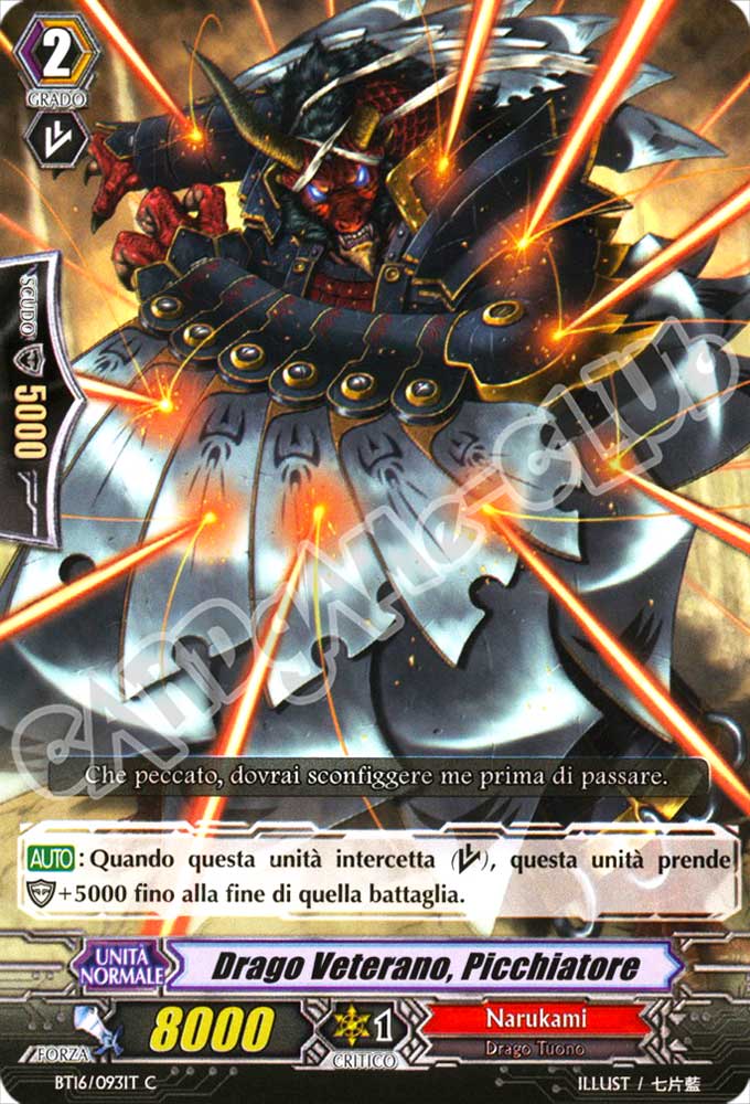 BT16-IT093 Drago Veterano, Picchiatore comune normale (IT) -NEAR MINT-