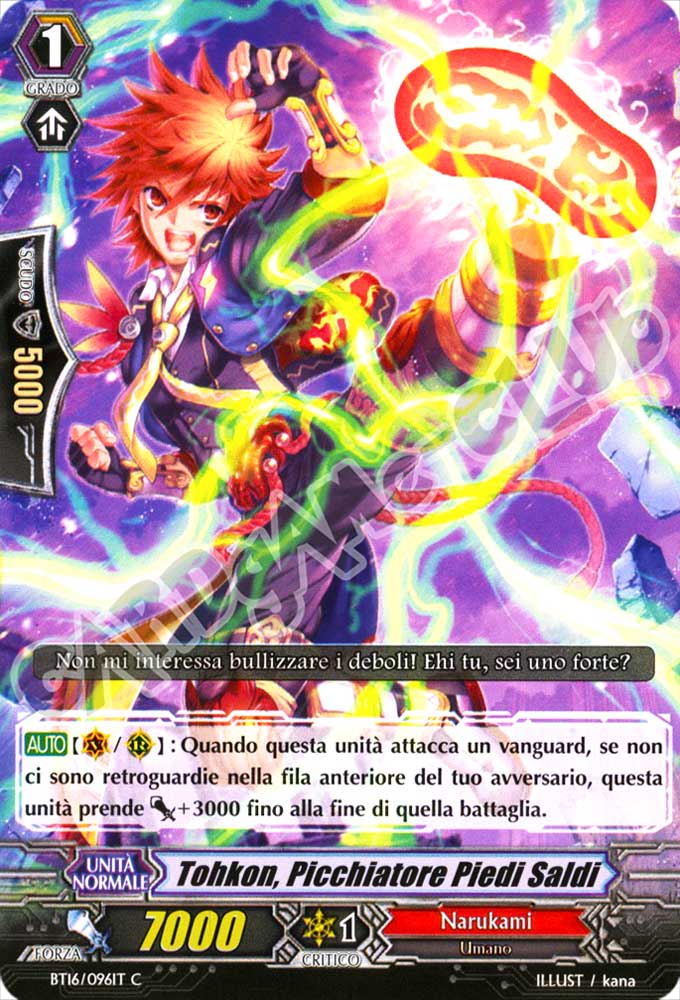 BT16-IT096 Tohkon, Picchiatore Piedi Saldi comune normale (IT) -NEAR MINT-