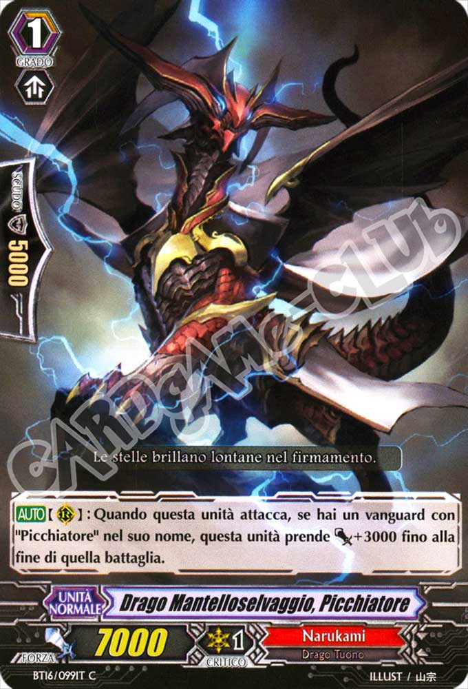 BT16-IT099 Drago Martelloselvaggio, Picchiatore comune normale (IT) -NEAR MINT-