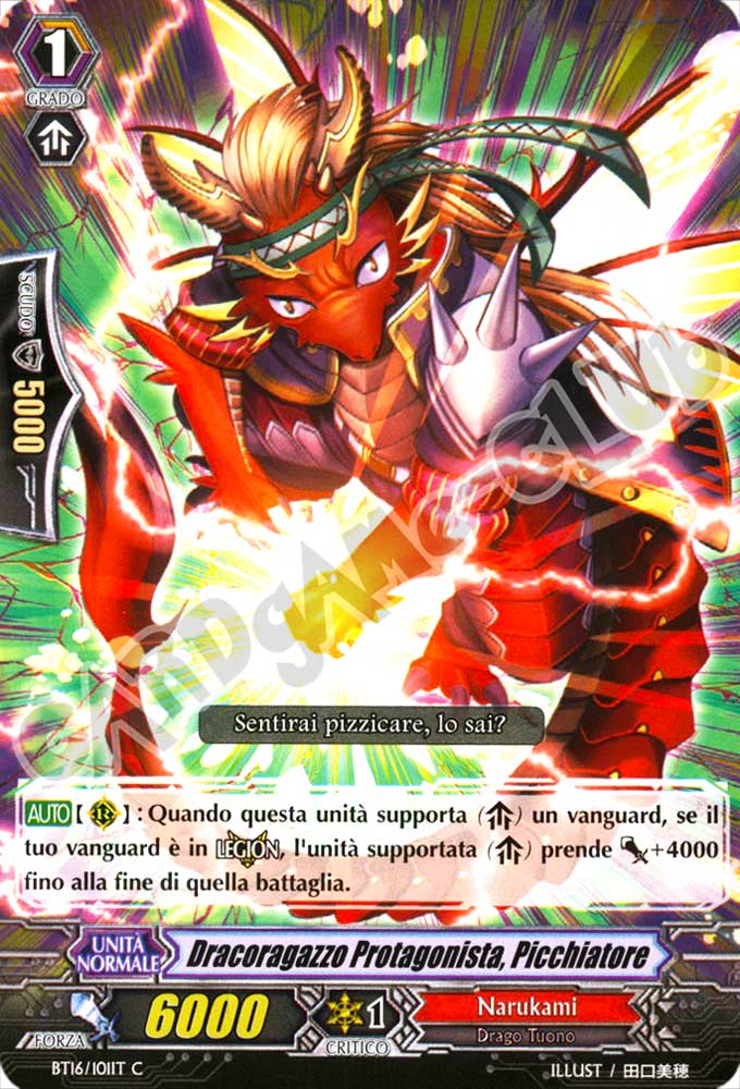 BT16-IT101 Dracoragazzo Protagonista, Picchiatore comune normale (IT) -NEAR MINT-
