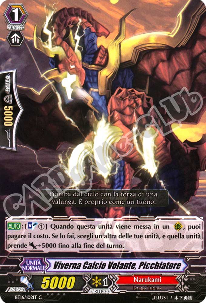 BT16-IT102 Viverna Calcio Volante, Picchiatore comune normale (IT) -NEAR MINT-