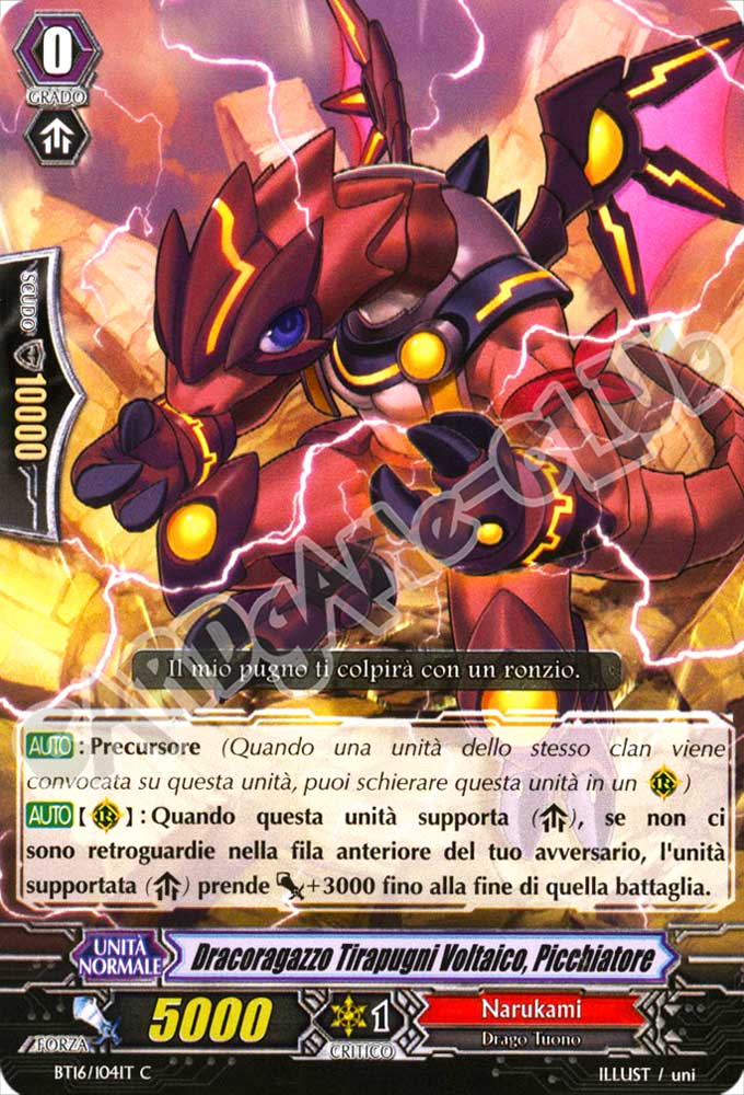 BT16-IT104 Dracoragazzo Tirapugni Voltaico, Picchiatore comune normale (IT) -NEAR MINT-