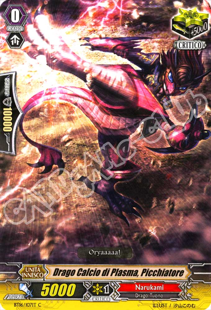 BT16-IT107 Drago Calcio di Plasma, Picchiatore comune normale (IT) -NEAR MINT-