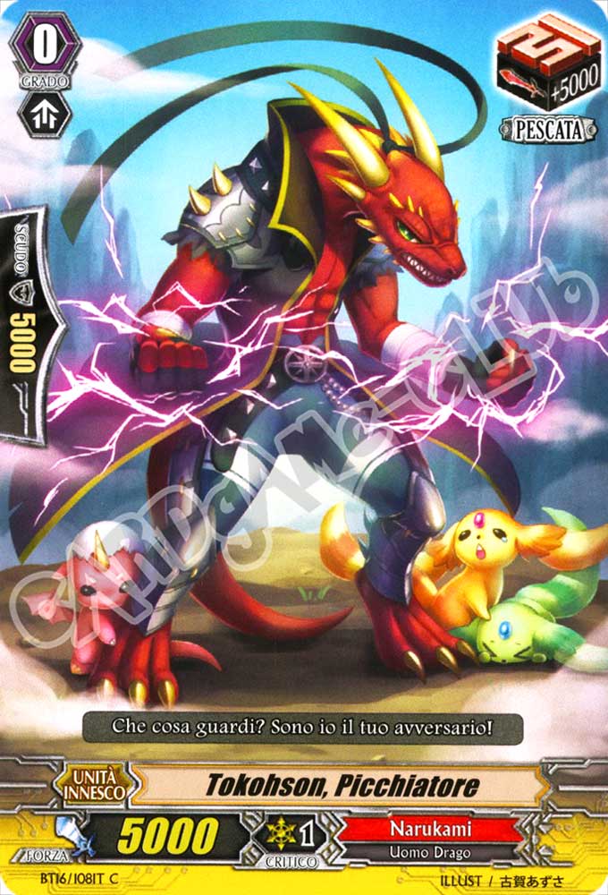 BT16-IT108 Tokohson, Picchiatore comune normale (IT) -NEAR MINT-