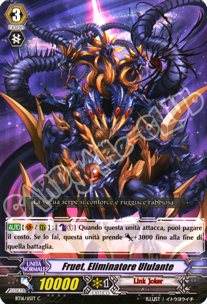 BT16-IT115 Fruet, Eliminatore Ululante comune normale (IT) -NEAR MINT-