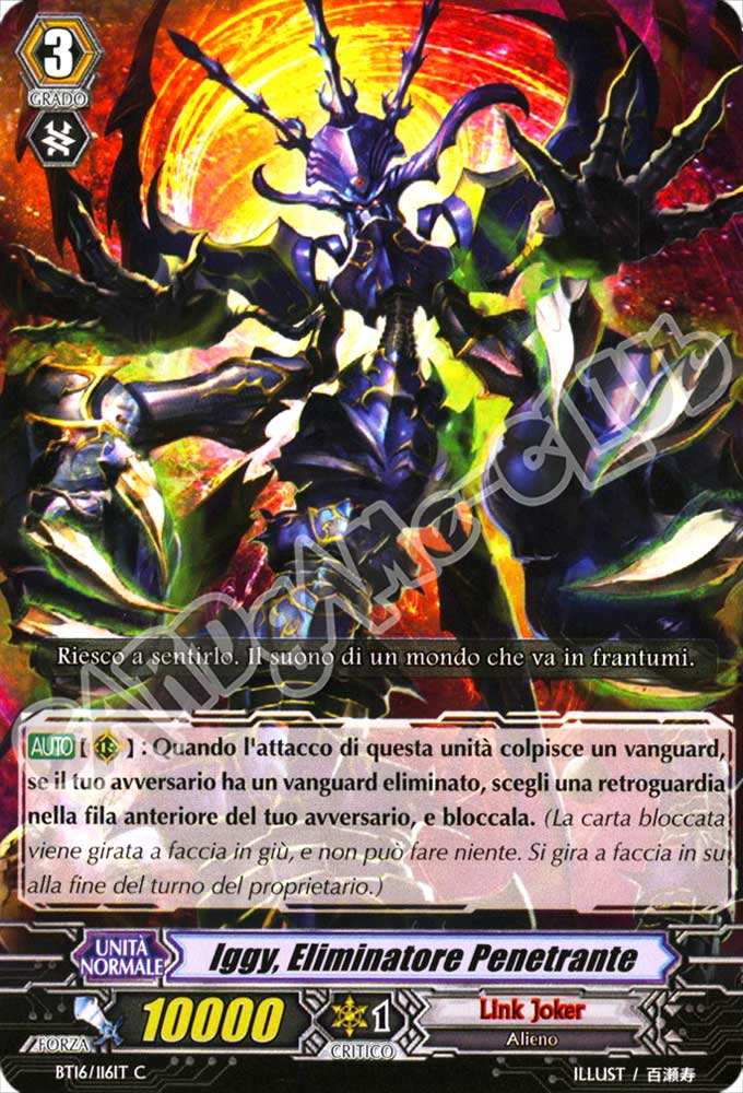 BT16-IT116 Iggy, Eliminatore Penetrante comune normale (IT) -NEAR MINT-