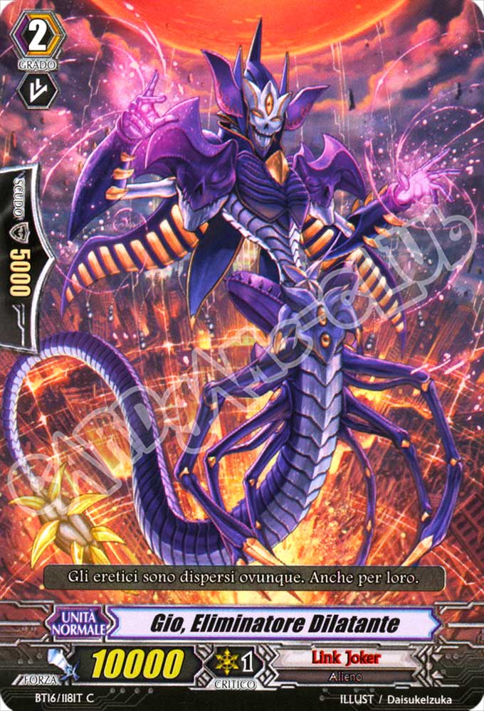 BT16-IT118 Gio, Eliminatore Dilatante comune normale (IT) -NEAR MINT-
