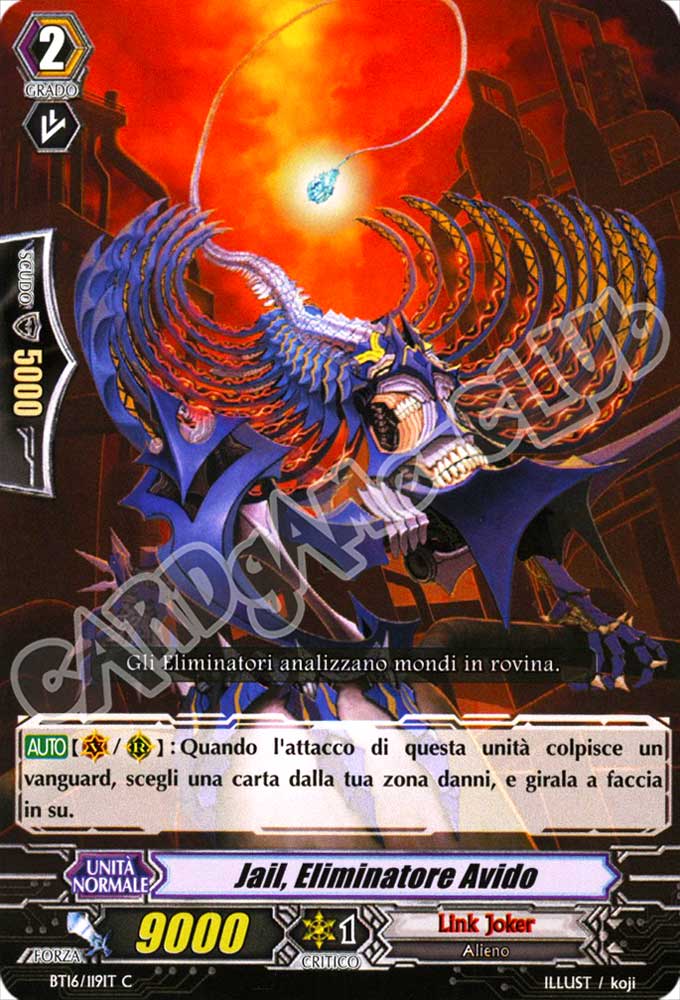 BT16-IT119 Jail, Eliminatore Avido comune normale (IT) -NEAR MINT-