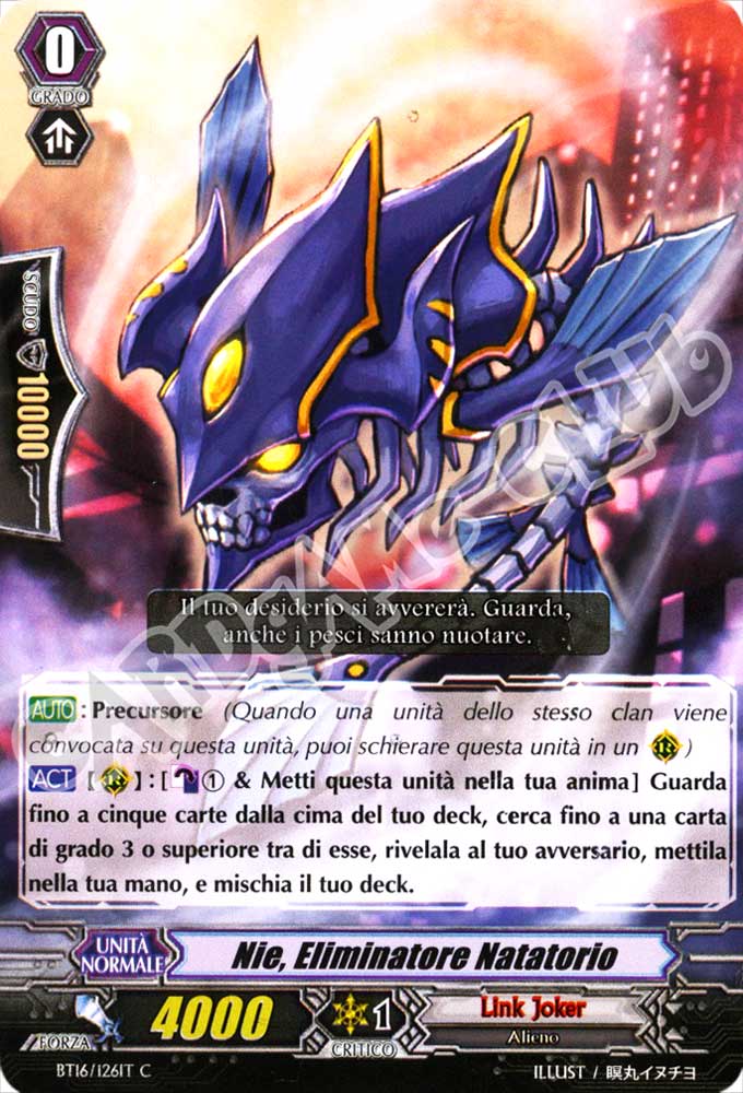 BT16-IT126 Nie, Eliminatore Natatorio comune normale (IT) -NEAR MINT-