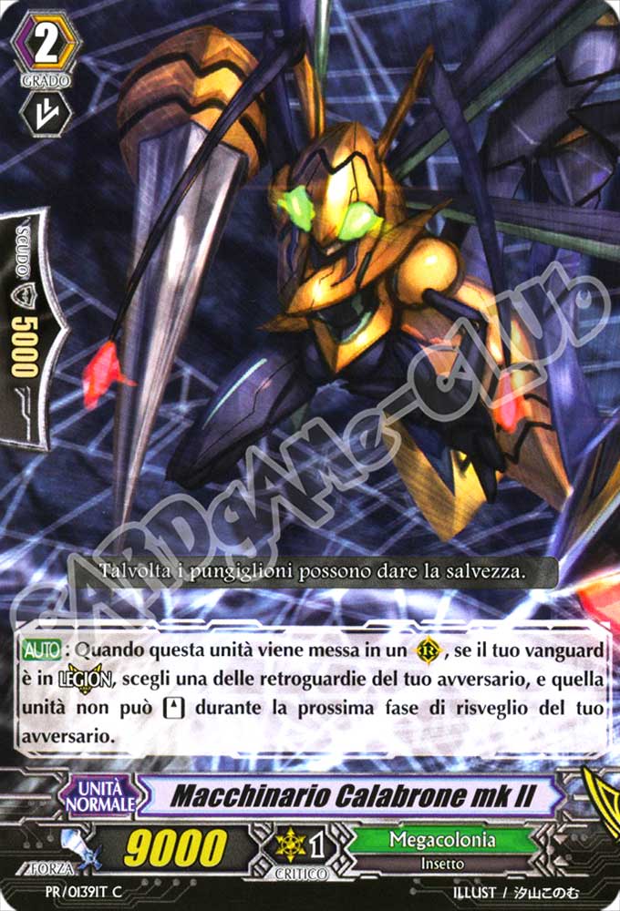 PR-139 Macchinario Calabrone mk II comune normale (IT) -NEAR MINT-