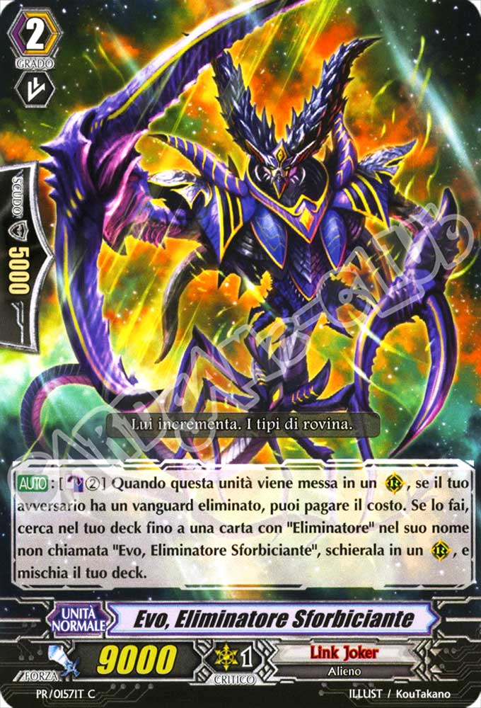 PR-157 Evo, Eliminatore Sforbiciante comune normale (IT) -NEAR MINT-