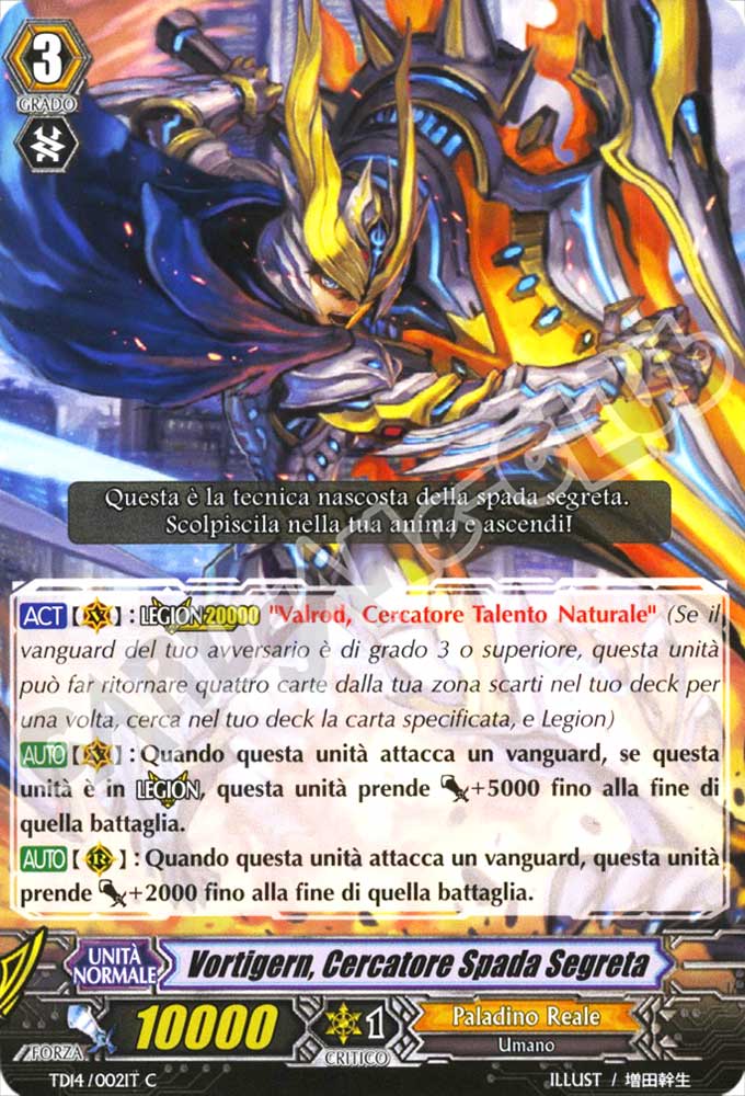 TD14-IT002 Vortigern, Cercatore Spada Segreta comune normale (IT) -NEAR MINT-