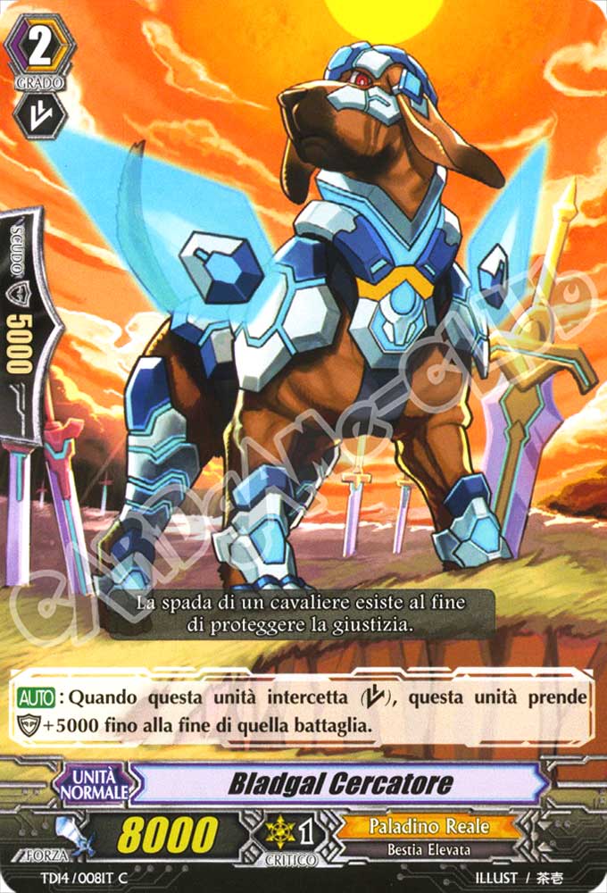 TD14-IT008 Bladgal Cercatore comune normale (IT) -NEAR MINT-