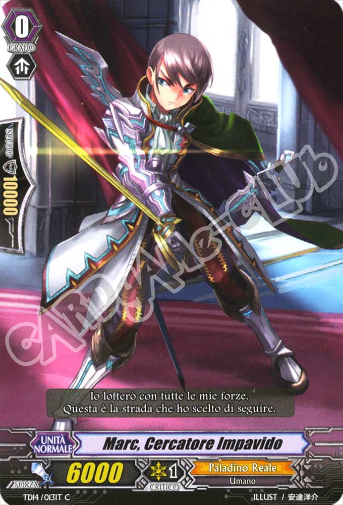TD14-IT013 Marc, Cercatore Impavido comune normale (IT) -NEAR MINT-