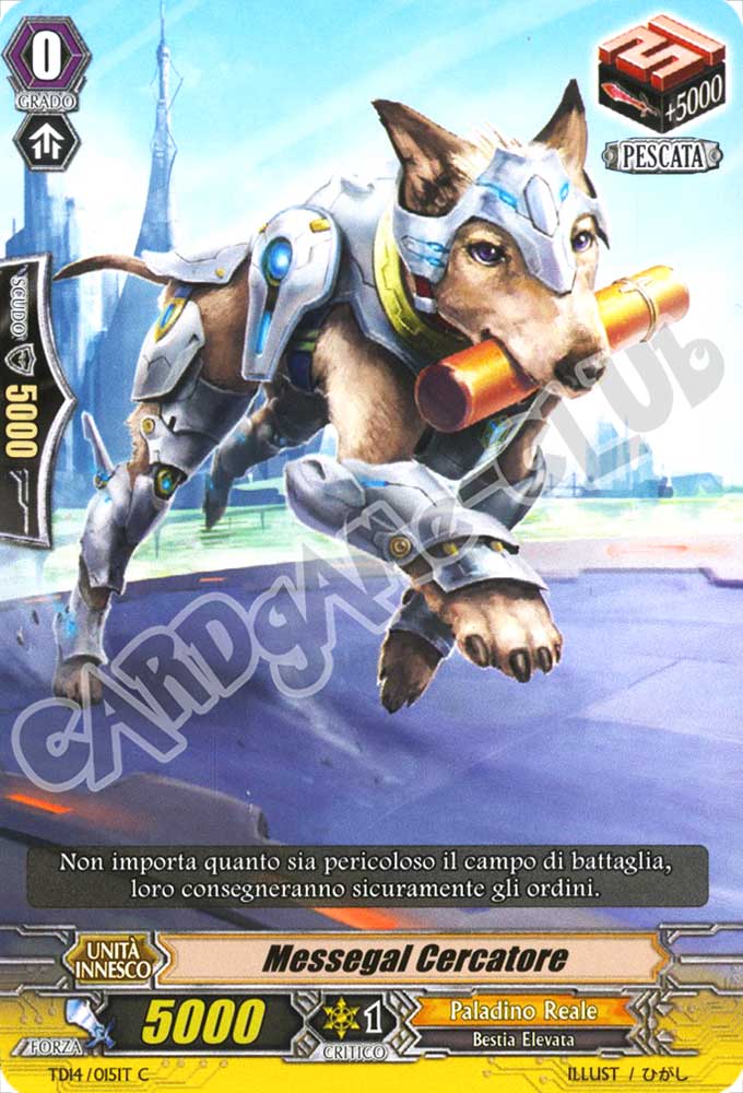 TD14-IT015 Messegal Cercatore comune normale (IT) -NEAR MINT-