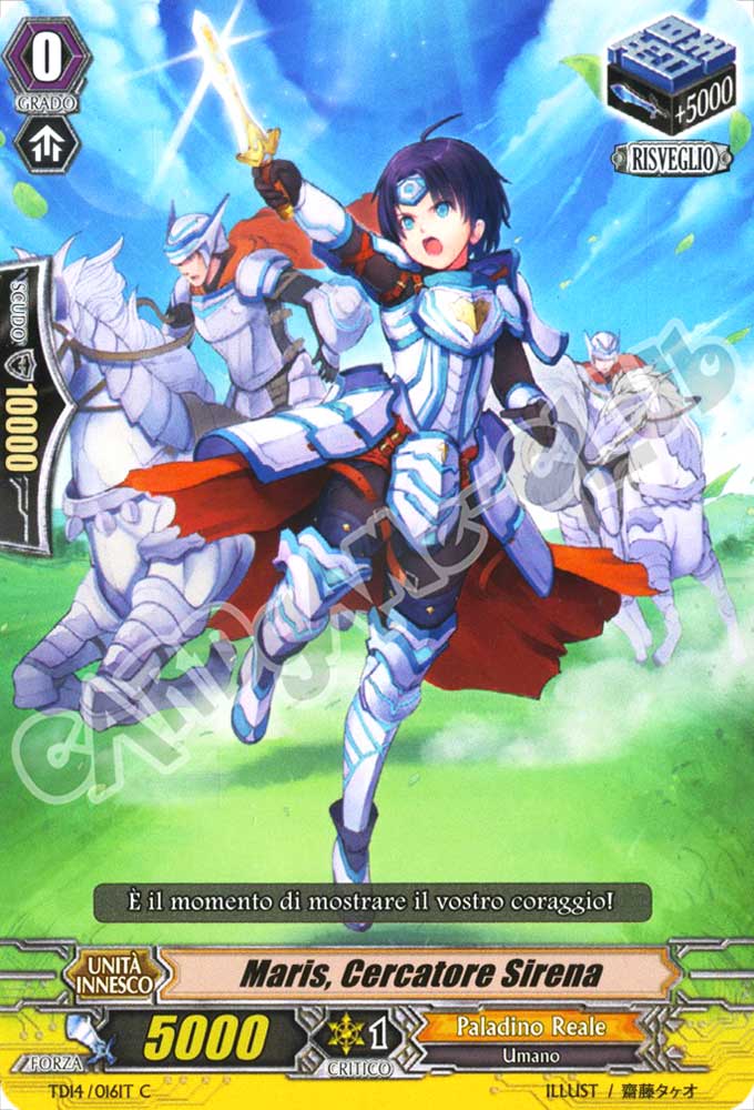 TD14-IT016 Maris, Cercatore Sirena comune normale (IT) -NEAR MINT-