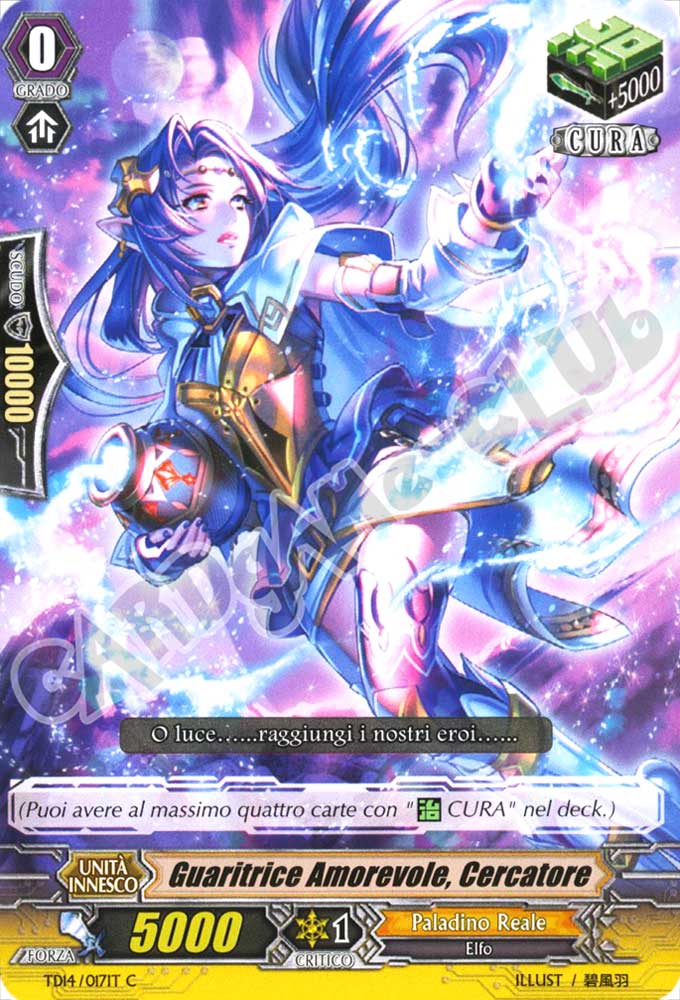 TD14-IT017 Guaritrice Amorevole, Cercatore comune normale (IT) -NEAR MINT-