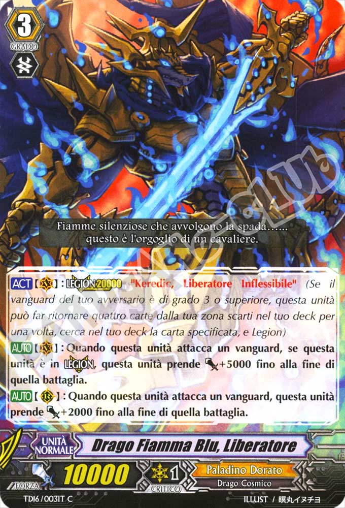 TD16-IT003 Drago Fiamma Blu, Liberatore comune normale (IT) -NEAR MINT-