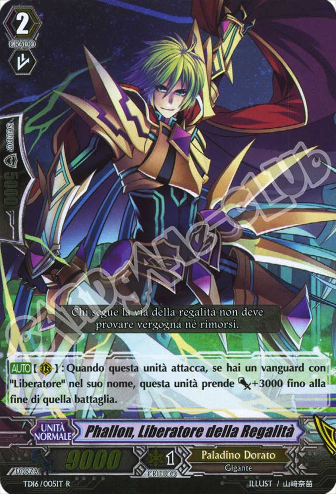 TD16-IT005 Phallon, Liberatore della Regalita' rara foil (IT) -NEAR MINT-
