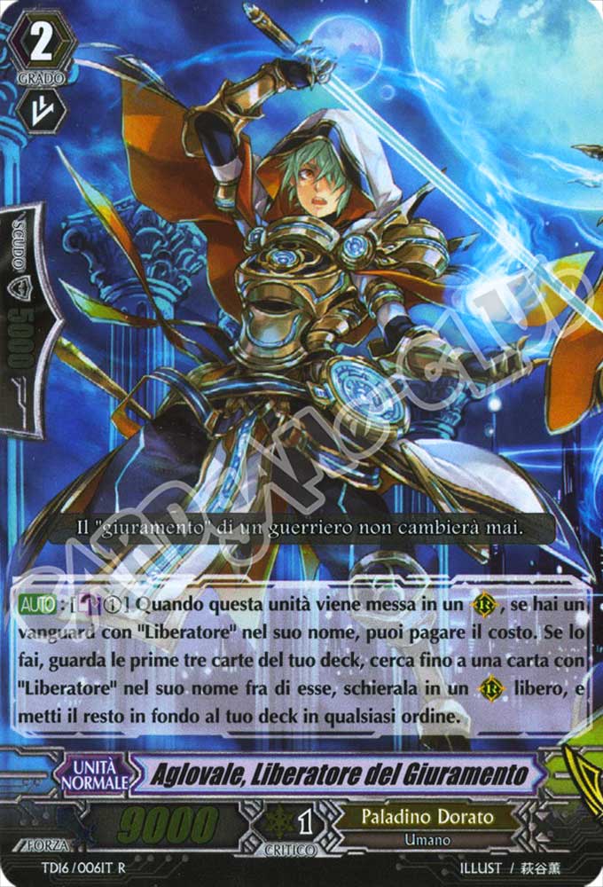 TD16-IT006 Aglovale, Liberatore del Giuramento rara foil (IT) -NEAR MINT-
