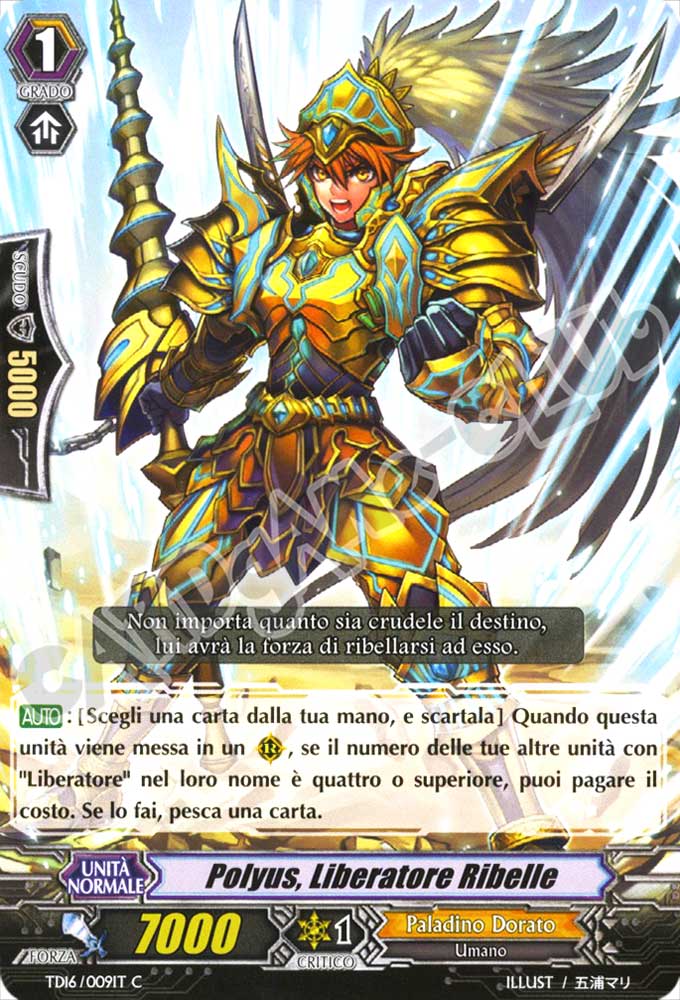 TD16-IT009 Polyus, Liberatore Ribelle comune normale (IT) -NEAR MINT-