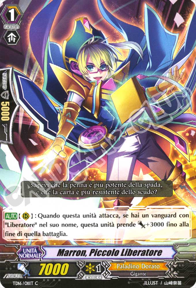 TD16-IT011 Marron, Piccolo Liberatore comune normale (IT) -NEAR MINT-