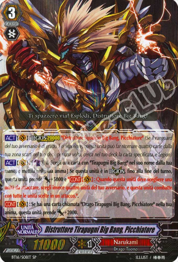 BT16-ITS08 Distruttore Tirapugni Big Bang, Picchiatore speciale foil (IT) -NEAR MINT-