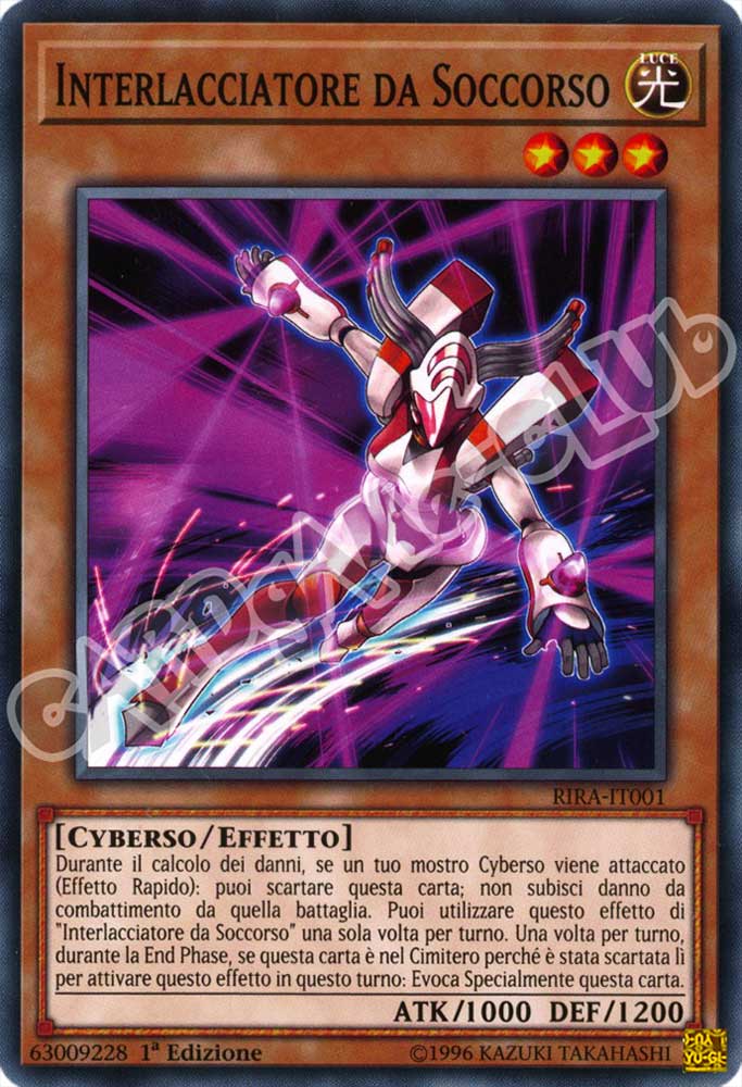 RIRA-IT001 Interlacciatore da Soccorso comune 1a Edizione (IT) -NEAR MINT-