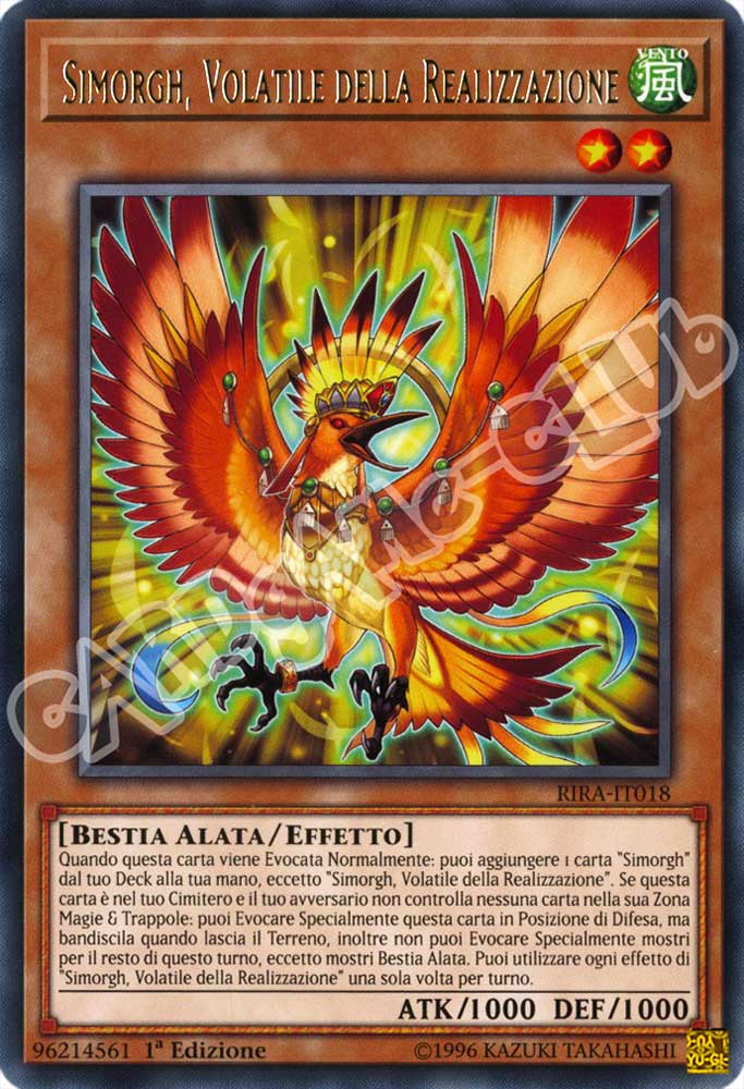 RIRA-IT018 Simorgh, Volatile della Realizzazione rara 1a Edizione (IT) -NEAR MINT-