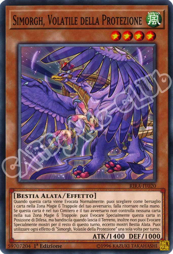 RIRA-IT020 Simorgh, Volatile della Protezione comune 1a Edizione (IT) -NEAR MINT-