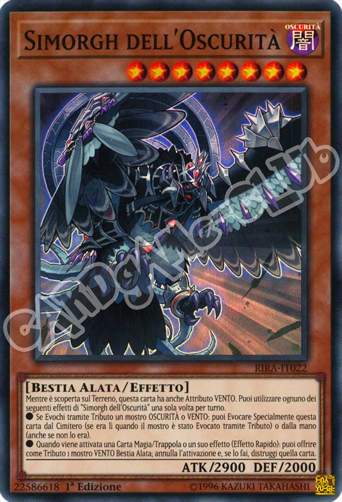 RIRA-IT022 Simorgh dell'Oscurita' super rara 1a Edizione (IT) -NEAR MINT-