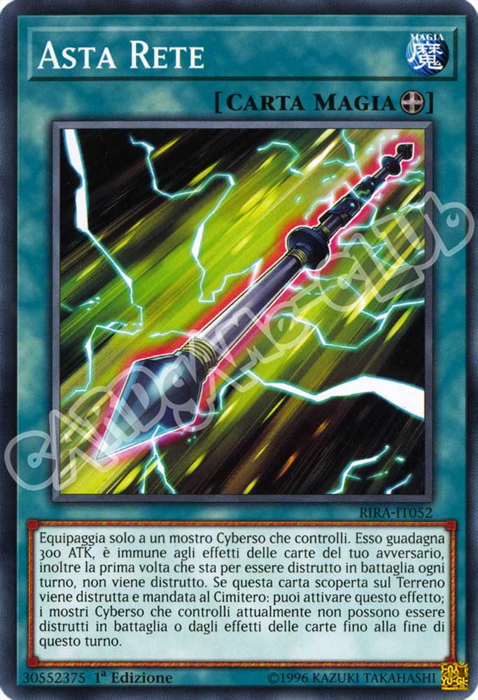 RIRA-IT052 Asta Rete comune 1a Edizione (IT) -NEAR MINT-