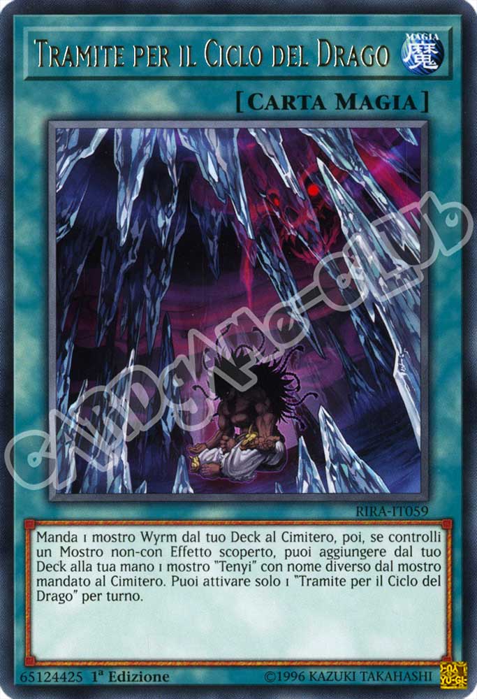 RIRA-IT059 Tramite per il Ciclo del Drago rara 1a Edizione (IT) -NEAR MINT-