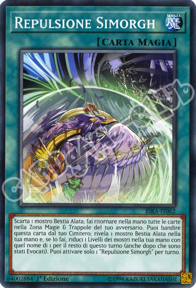 RIRA-IT062 Repulsione Simorgh comune 1a Edizione (IT) -NEAR MINT-