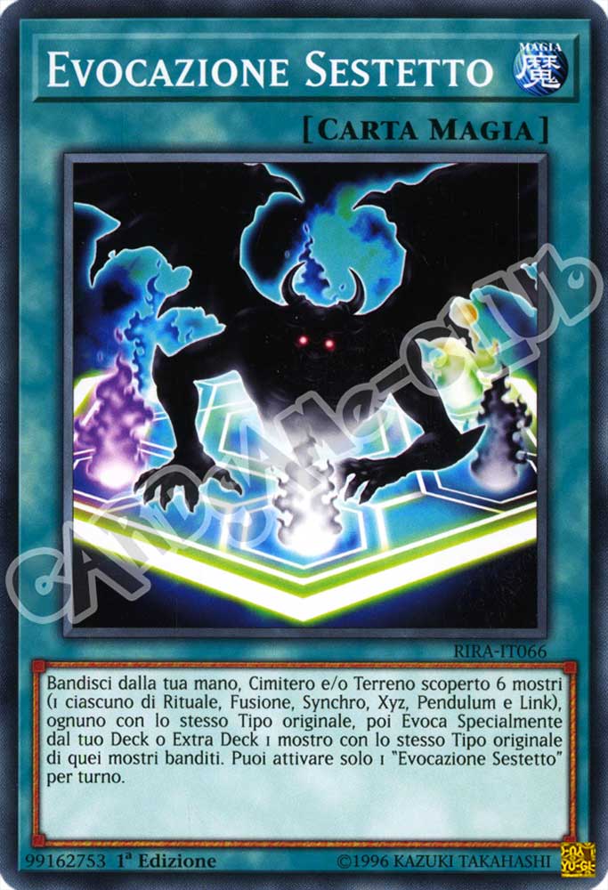 RIRA-IT066 Evocazione Sestetto comune 1a Edizione (IT) -NEAR MINT-