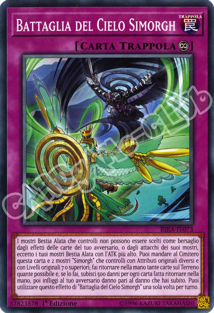 RIRA-IT073 Battaglia del Cielo Simorgh comune 1a Edizione (IT) -NEAR MINT-